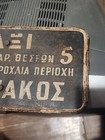 Vintage Taxi Sign license Plate From Larnaca  Cyprus  Written In Greek  Vintage