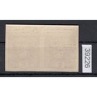 Austria 1916  Mich -no   213 B Pair