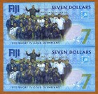 Set Fiji  2 X  7  2017  Consecutive Pair  P-new  Unc Commemorative