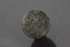               Nepal Ar Mohar 1738 - 1816 Silver Sharp Details B53 Zy4