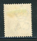 British Honduras 15 Sg20 Used 1882 4p Vio Qvic Perf 14 Wmk Crown Ca Cv 6
