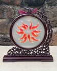 Vintage Chinese Silk Embroidered Koi Fish Two-sided Art With Dragon Wooden Frame