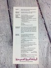 Vintage Paper Brochure Saudi Arabia 1982 World s Fair Travel Facts And Figures