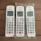 Panasonic Kx-tgf853  2-in-1  Corded   3 Cordless Handsets Phone Set Silver  s2 