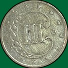 1851-o Three Cent Silver Trime Very Fine Vf Coin  45635