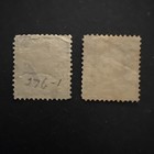 Us Scott  276 tear  And  276a