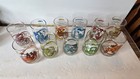 Vintage 1976 Rare Complete Set Arby s Promo Glass Beverly Kma Astrology Zodiac