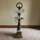 Hollywood Regency Cigar Ashtray Smoking Stand Italy Glass Prism Vintage Damaged