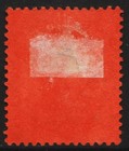 Lagos  Nigeria 1904 - Sg 45  1d  Purple   Black red - King Edward Vii - Vfu