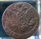 Russian Empire russia  5 Kopek 1782 k1
