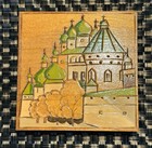 Vintage Russian Wooden Hand Painted  Trinket Box Woodburned  Design 4 X 4   
