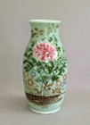 Antique Asian Celadon Glazed Porcelain Vase - Hand Painted Peony Flowers