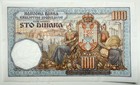 Yugoslavia 100 Dinara 1934 P31 Rare Aunc