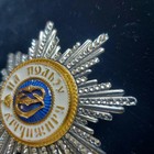 Imperial Order Of Saint Olga - Russian Empire