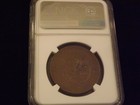 1919  20 C  Hunan Rosette Above Flags     China    Ngc Au