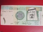 2 Unc Paper Money From Saudi Arabia    Egypt 