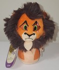 Hallmark Itty Bittys Scar Disney Excl The Lion King New Plush Stuffed Animal Toy