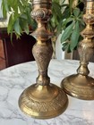 Vintage Brass Etched Ornate Candlesticks - Made In India - Set Of 2
