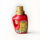 Scent Killer Gold Scent Free Laundry Detergent For Hunting 1quart