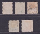 Argentina Scott 18-21 Used 1867-68 Famous Argentinians Issue 5 Stamps Scv  63 75