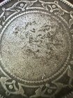 1899 Canada Newfoundland  925 Silver 50 Cents Queen Victoria Coin See Photos