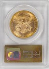 1857-s  20 Gold S s  Central America 20a Spiked Shield  Pcgs Ms65 Cac Ssca 1160