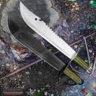 19 5  Full Tang Machete Fixed Blade Emergency Tactical Survival Chopping Sword