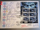 Fdc 12 Signatures - 4 Cancellation Postmarks - We Are Waiting  - August 24  2026