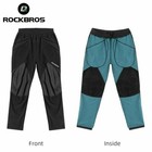 Rockbros Men Cycling Bicyle Pants Windproof Mtb Warm Pants Sport Riding Trousers