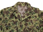 Vintage 40s Wwii Us Army Frogskin Camo Hbt Battledress Jacket Re-crafted Overall