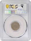 1880 Three Cent Nickel Vf25 Pcgs