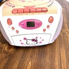 Hello Kitty Am fm Boombox  Radio Works   Cd  Cassette Both Do Not Work  Read