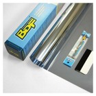 Bdf Exs15 Exterior Window Film Daytime Privacy And Sun Control Silver 15  dark 