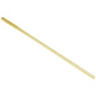Senkichi Gold Shiga-style Flat Hoe Replacement Handle 1350mm