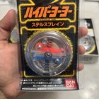 Yomega Stealth Brain Hyper Yo-yo Bandai 1998 Rare Clear Usa Yoyo  4 Available 