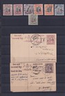 India  Jaipur State  1931 1932  13 Stamps   5 Covers  Cards