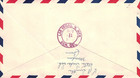1933 Trinidad  Colorado Airmail First Flight Cover Sent To Las Vegas  New Mexico