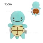 34 Styles Cute Monster Plush Toy Soft Stuffed Animal Doll Collectible Gift