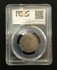 Costa Rica 50 Centimos 1923 1893 Pcgs Xf45 C m Unc - Detail 