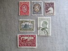 Bulgaria  Scott  1910197  Mh  Used