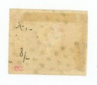 Argentina Buenos Aires Sc 12 Even Margin Used Example Elegant Example
