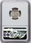 Straits Settlements British Colony 1898 Silver 10 Cents Ngc Ms61 Victoria