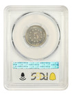1877 5c Pcgs cac Pr67cam - Shield Nickel - Scarce Proof-only Issue