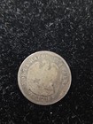 Chile 1 Peso 1879 - Republic Of Chile  1851 - 1898  Silver Coin 1-12