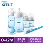 Philips Avent Natural Range Newborn Starter Set Baby Feeding Bottle  blue 