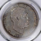 1883 Hawaii Silver Dollar Pcgs Xf45 Cac Blue Toned Choice Coin 