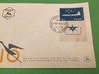 Israel 1959 Airplane First Day Issue Postal Cover Stamps With Tabs  R42268