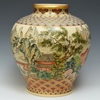 Satsuma Nishiki Vase Gold Landscape Flower Vase Japan Rare Antique Art Ceramic