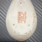 Pair Chinese Porcelain Soup Spoons Turquoise Greek Key Motif Longevity Mark