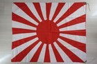 Original Wwii Japanese Army Rising Sun Flag Cotton 68 X 83 Cm Military  M118